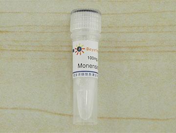 Monensin (蛋白转运抑制剂)